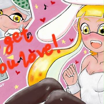 恋するウサギちゃん
