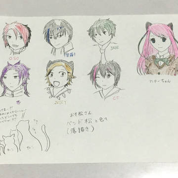おそ松さん 落書き1