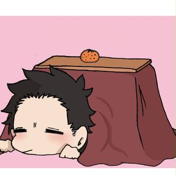 こたつむり