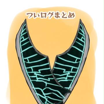2016年～ついったーモンハンログまとめ