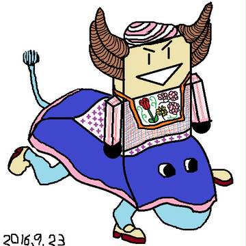 マルケン