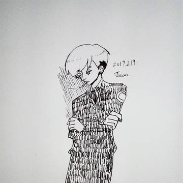 Jean