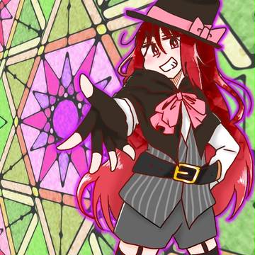 ログレスゥウウンン