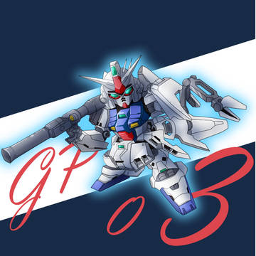 SDガンダム　GP03　