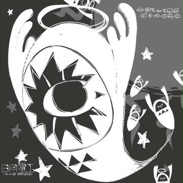 バケモノダンスフロア