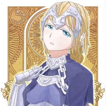 聖処女