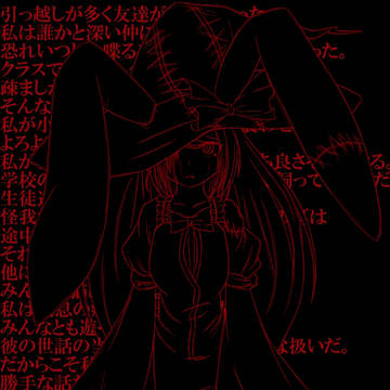 咳が、止まらない