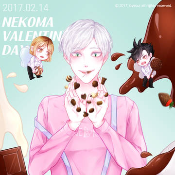 Haikyuu!! Nekoma Valentine Day
