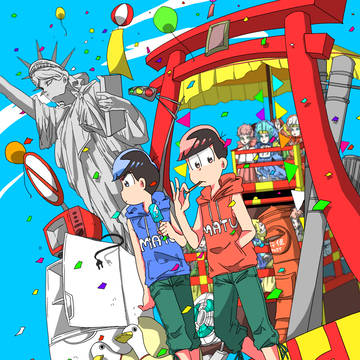 おそ松落描きログ9+通販のお知らせ