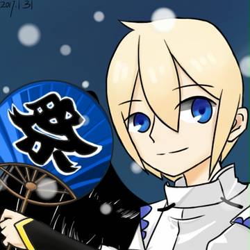 大天狗