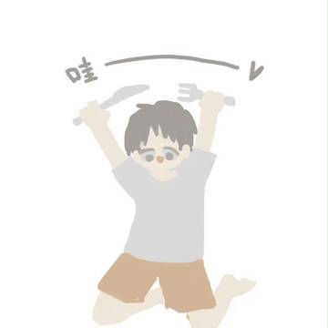 らくがき