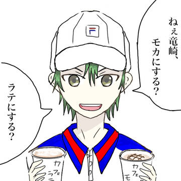無題
