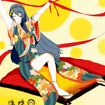 花魁三日月