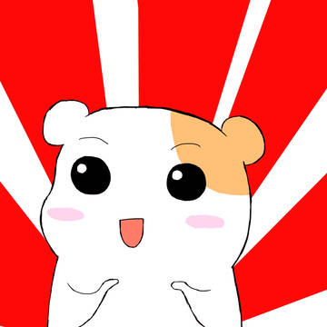 えびちゅでちゅ