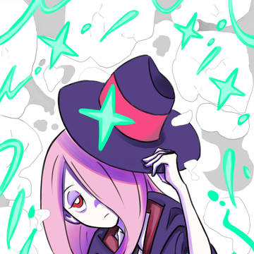 苏西
