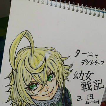 ターニャ描いてみました