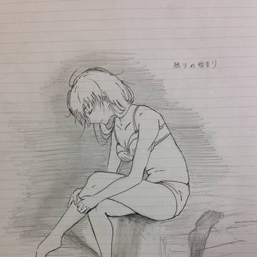 静かな朝