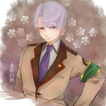 制服白秋さん