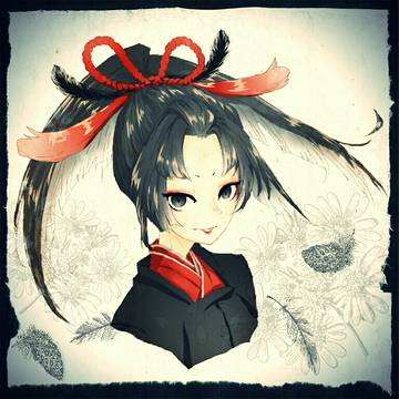てて様