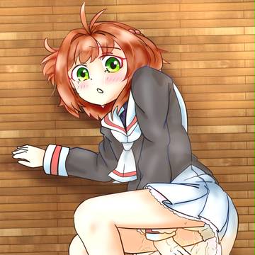 さくらおもらし