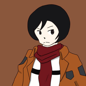 ミカサさん