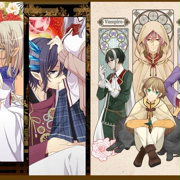 【無彩ノ贄＆漆黒ノ月】クリアファイル