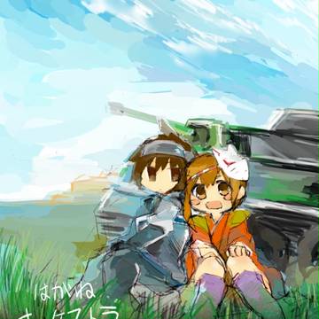 少年とクレハ