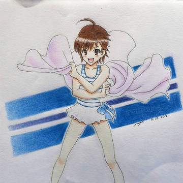 打ち止め