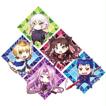 fate