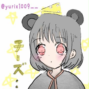 ナズーリン