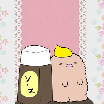 すみっコぐらし(とんかつ)