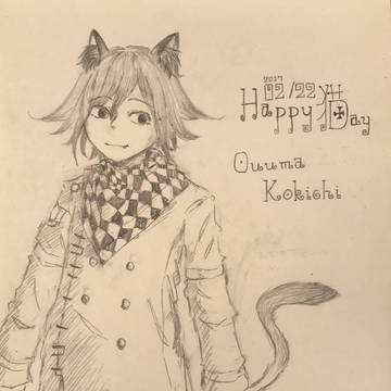 猫の日