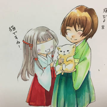 2月22日！！
