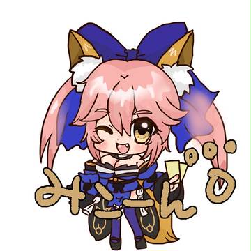 【ＦＧＯ】玉藻の前キーホルダー案【キャス狐】