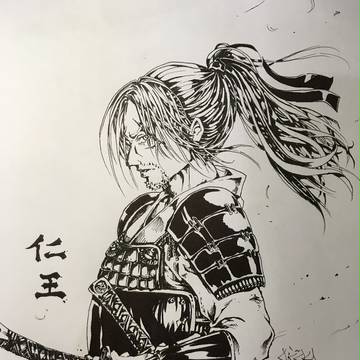 仁王