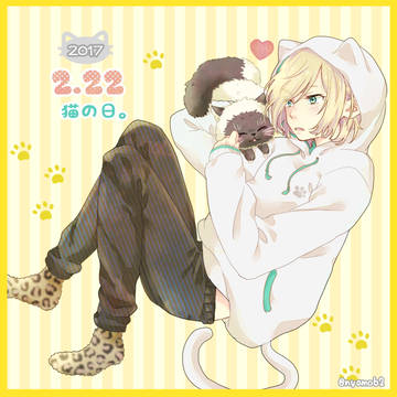 猫の日