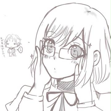 メガネ💕💕💕