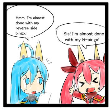PSO2 Bingo (English)