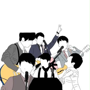歌う星野源's