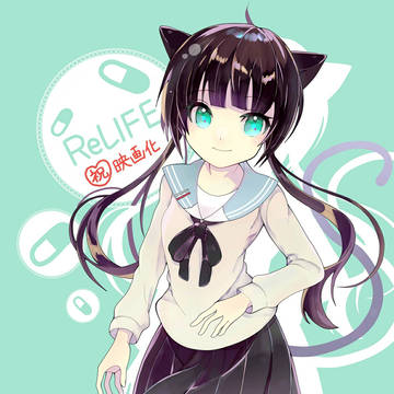 ねこみみ日代ん