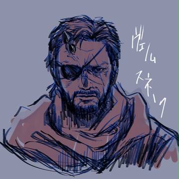 メタルギア5漫画