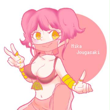 城ヶ崎氏