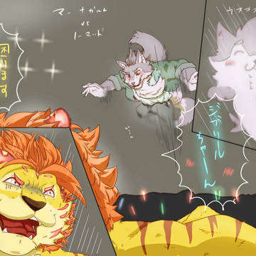 マーナガルムVSノーマッド（イベントストーリーのネタばれ注意）
