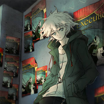 Nagito