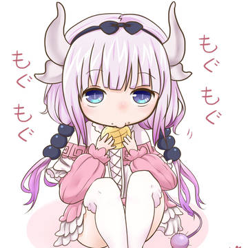 カンナちゃん