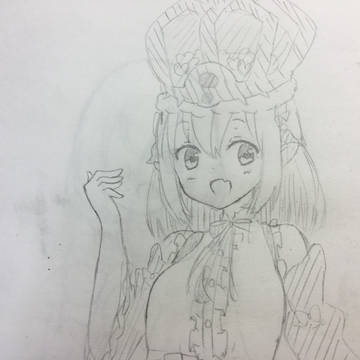フラウ