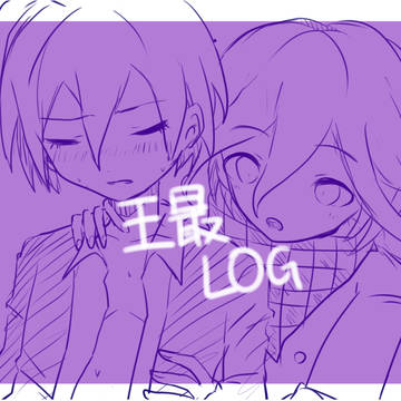 王最