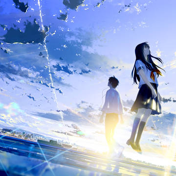 君は月夜に光り輝く