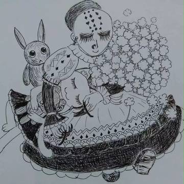 Sopor Æternus