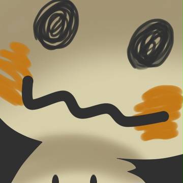 ミミッキュ